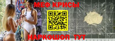 ешки Канаш