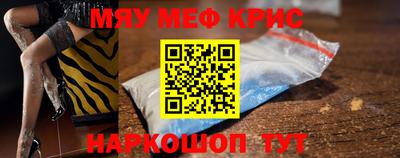 герыч Кандалакша
