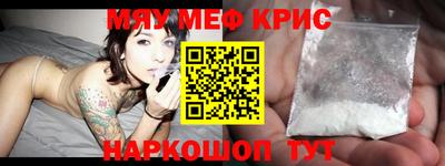 ешки Канаш