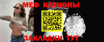ешки Канаш