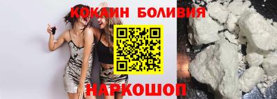 герыч Кандалакша