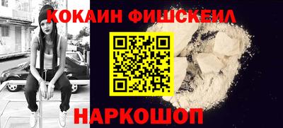 ешки Канаш