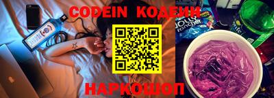 mix Камышлов