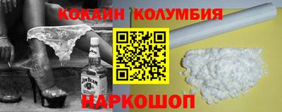 mix Камышлов