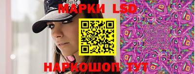 mix Камышлов