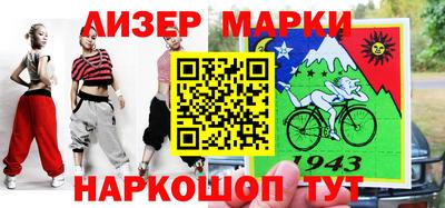 ешки Канаш