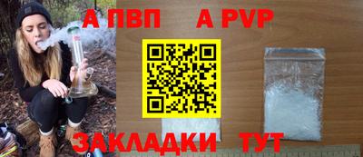 ешки Канаш