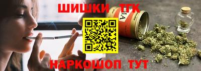 герыч Кандалакша