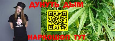 mix Камышлов