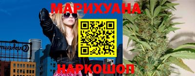 mix Камышлов