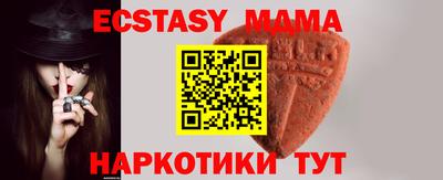 ешки Канаш