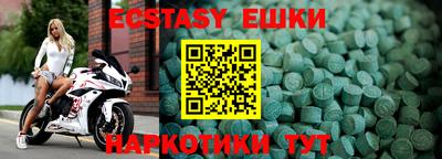герыч Кандалакша