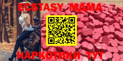 герыч Кандалакша