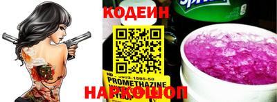 ешки Канаш