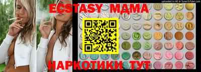 ешки Канаш