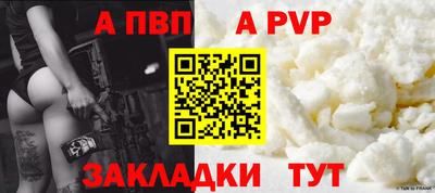 mix Камышлов