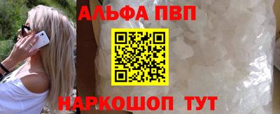ешки Канаш