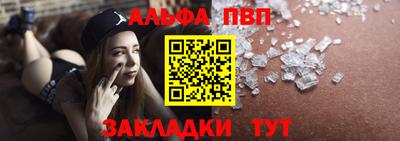 герыч Кандалакша