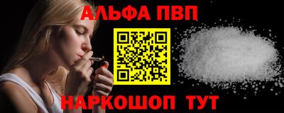 герыч Кандалакша