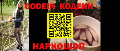 ешки Канаш
