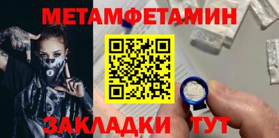 ешки Канаш