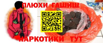 mix Камышлов
