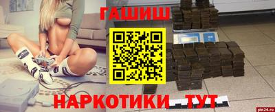 mix Камышлов