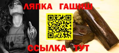 ешки Канаш