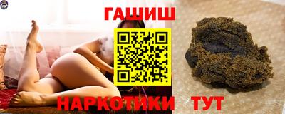 ешки Канаш