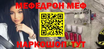 ешки Канаш