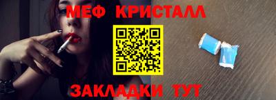 mix Камышлов