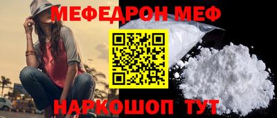 герыч Кандалакша