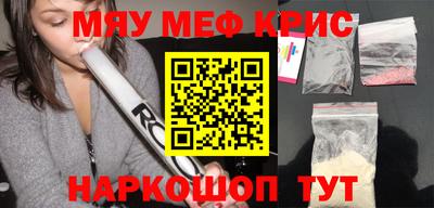 ешки Канаш