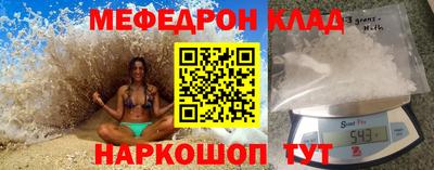 mix Камышлов